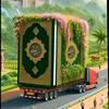 islamicvideo55221