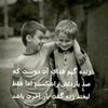 abdurrahman41152