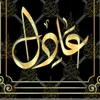 hussen20003
