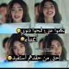 fatima.sayed56