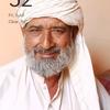 haji.gulzar76