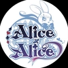 Alice × Alice アリスアリス 秋葉原コンカフェ