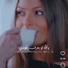 sihamafo5rz