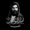 ﮼فِـاطمَـة .