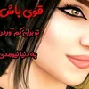 shokoryah.akbari
