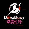 DeepBusy