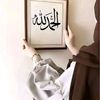 maihassouna436