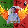 ahmad_ik804