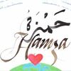 hamza.bouchri