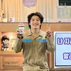 kang_ha.neul.for.life
