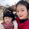 linhcutee242