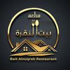 bait.alnuqrah.restaurant
