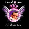 yahia_826