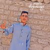 user9930445171166