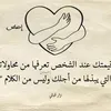 nourita396