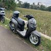 akha_reacing