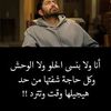 user6180744585615