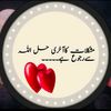 anabia.ayesha0