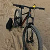 will.r_mtb