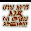 tilahun.feyisa