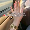 user51760135345497