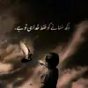 sadlife9735