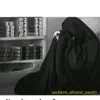 قلب بحاجة الى الله