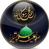 ISLAM786