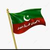 nazeer.hamdard.dir