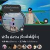 hseng.mong919