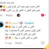 saftaindummra3078tiktok0