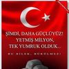 ramus.topal
