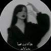 hor.369