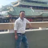 cung.ok48