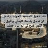 sharazed1