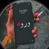 shahzadofficial054