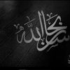 user5627332133085