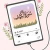 earnwithfatima74