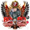 nahrawi481