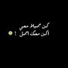 saeed.bashir29