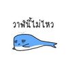 sleep.sleeep.sleeeep