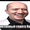 bddeiewo