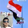 amirrehman471