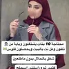 user1410602681167