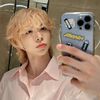 gunwookisdokie