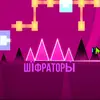 shifpatop5