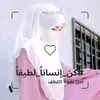 asmincamar2