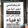 _alosh.92
