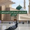 eslamkaram438