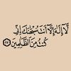 user8678342848